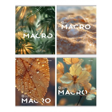 ТЕТРАДЬ 96Л. КЛ. "КАПЛИ РОСЫ" (ПРОФ-ПРЕСС) Б/Б,ГЛИТТЕР,АСС-Т