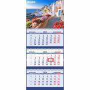 КАЛЕНДАРЬ НАСТЕННЫЙ 3-БЛОЧНЫЙ 2024 "САНТОРИНИ" + БЕГУНОК