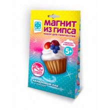 НАБОР Д/ТВОРЧ. БАРЕЛЬЕФ МАГНИТЫ  "ЯГОДНОЕ НАСЛАЖДЕНИЕ"