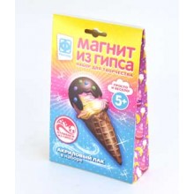 НАБОР Д/ТВОРЧ. БАРЕЛЬЕФ МАГНИТЫ  "В ШОКОЛАДЕ"